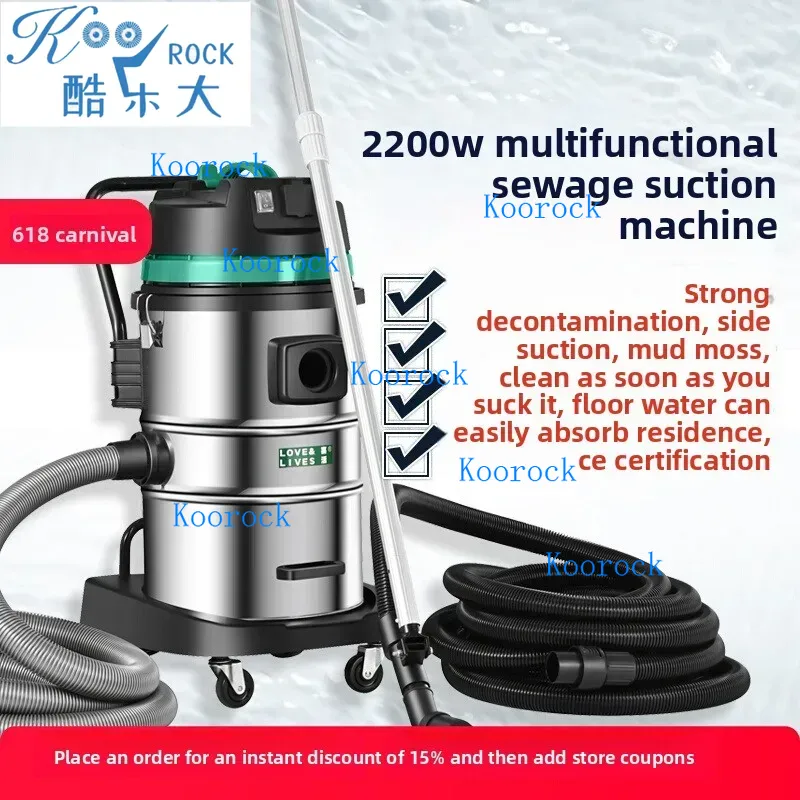 Power Tools Vacuum - HiLive бассейн пруд нижний вакуум мощный