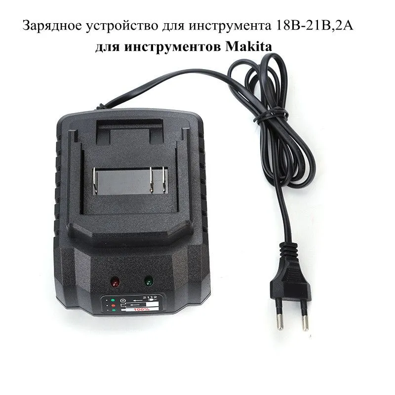 Power Tools Jack - Зарядное устройство для аккумуляторов Makita 18V