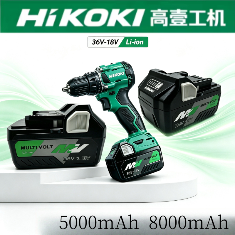 Power Tools Hikoki - Аккумулятор HiKOKI 8.0Ah литий-ионный перезаряжаемый, с