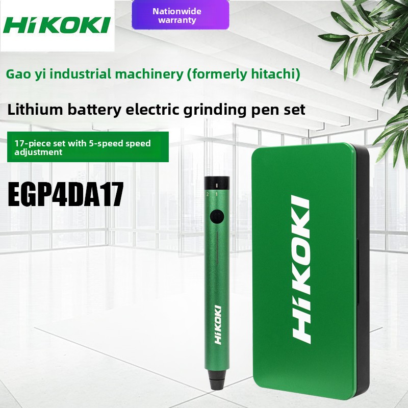 Power Tools Hikoki - HIKOKI EGP4DA17 Аккумуляторный электрический шлифовальный инструмент