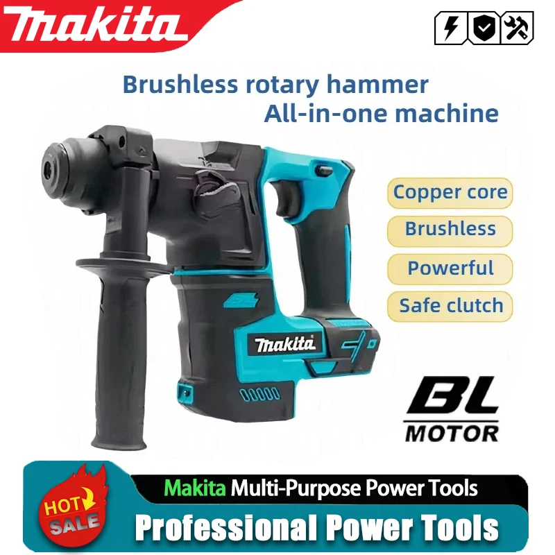 Power Tools Jack - Бесщеточный аккумуляторный перфоратор Makita 18В, литиевая