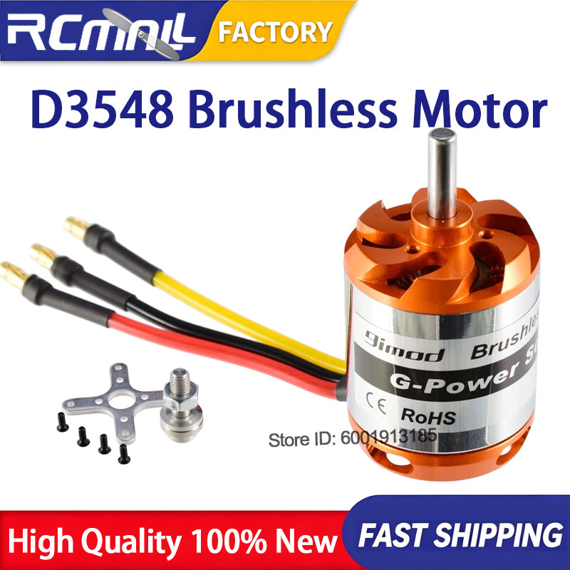 Power Tools Equipment - Бесколлекторный внешнеприводный двигатель D3548 1100KV 900KV