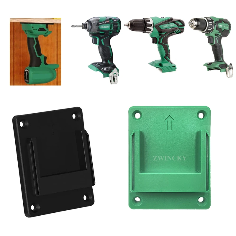 Power Tools Hikoki - Настенный держатель для электроинструментов, кронштейн для