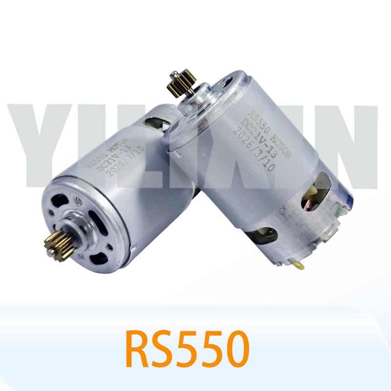 Bosch Drill Gsb 18V - Двигатель постоянного тока RS550, 13 зубьев,