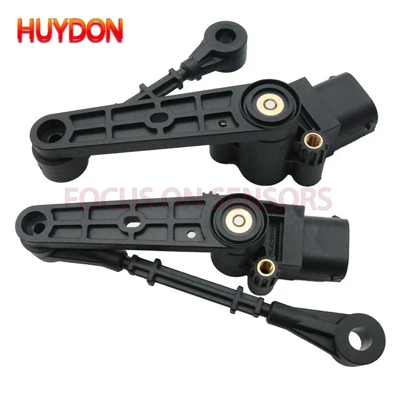 Power Tools World - LR 033256 LR 033257 Датчик уровня