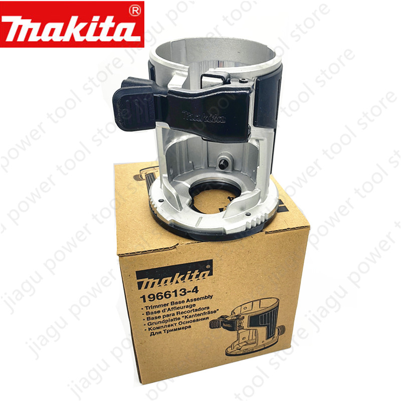Router Trim Base - Основание для фрезерного станка Makita RT0700C