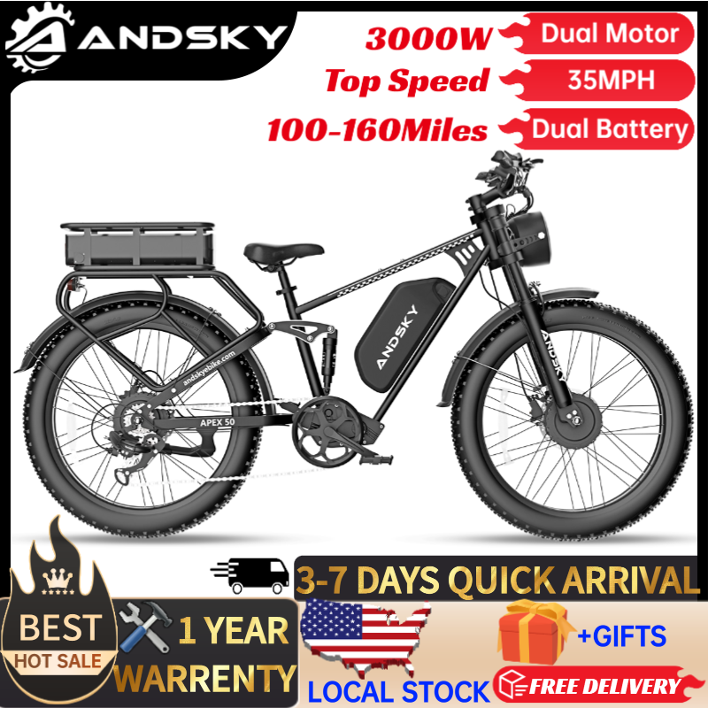 Power Tools World - Электровелосипед ANDSKY Apex50 AWD, 3000 Вт,