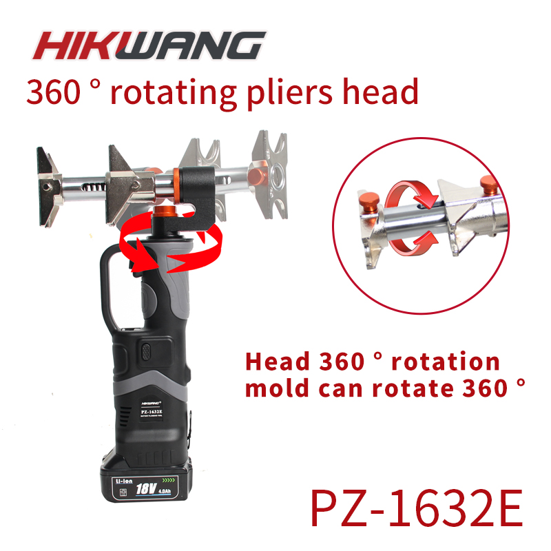 PZ-1632E Инструмент для расшир – обзор и цена Kit Power Tools