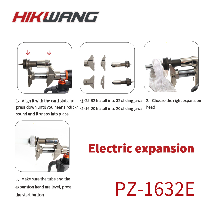 PZ-1632E Инструмент для расшир – обзор и цена Kit Power Tools
