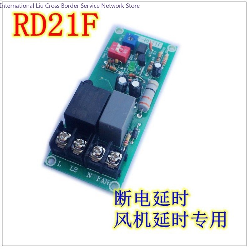 Специальный релейный модуль дл – обзор и цена Zero Power Tools