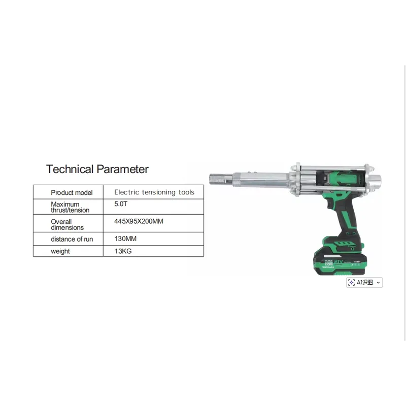 Аккумуляторный электрический р – обзор и цена Kit Power Tools