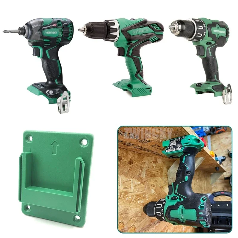 Настенный держатель для электр – обзор и цена Power Tools Hikoki