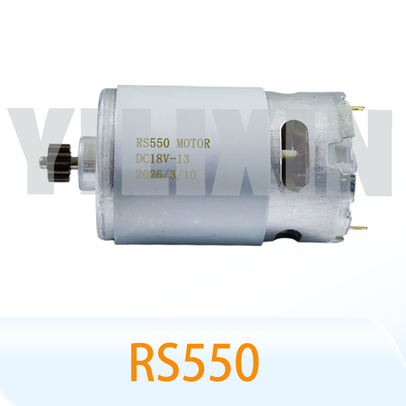 Двигатель постоянного тока RS5 – обзор и цена Bosch Drill Gsb 18V