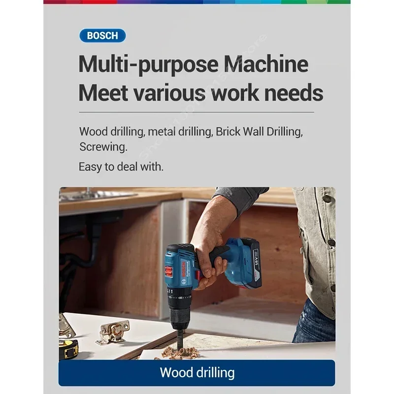 Бесщеточная аккумуляторная уда – обзор и цена Bosch Drill Gsb 18V