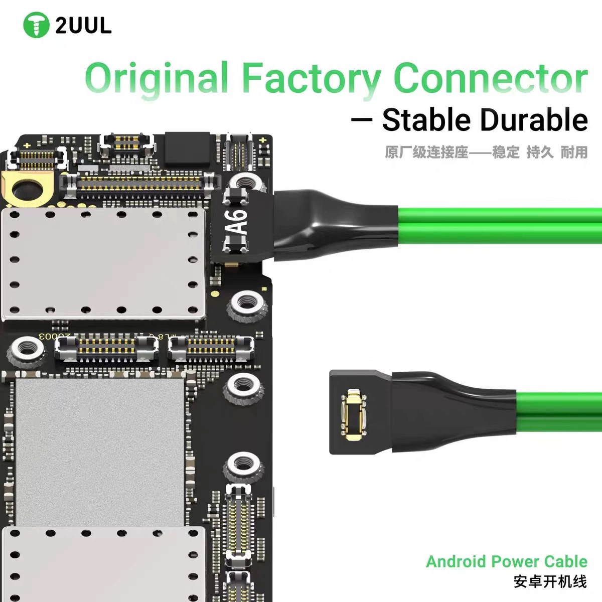 Кабель питания 2UUL PW04 16-в- – обзор и цена Xiaomi Power Tools