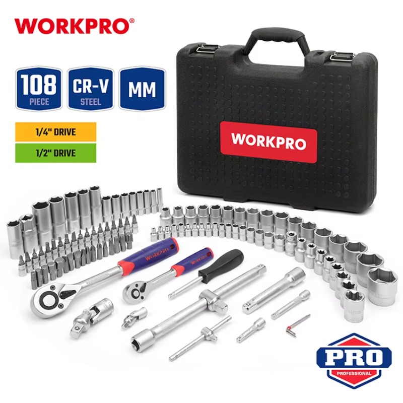 Набор профессиональных инструм – обзор и цена Kit Power Tools
